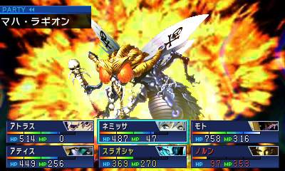 画像ギャラリー No.002のサムネイル画像 / 3DSに向けた“新生”「デビルサマナー ソウルハッカーズ」の新要素をおさらい。オリジナル版を遊んだ人も要チェック