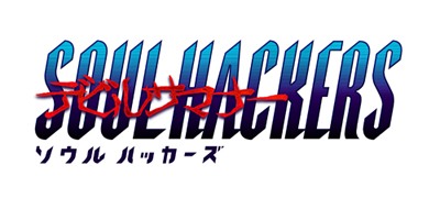 画像ギャラリー No.001のサムネイル画像 / 「デビルサマナー ソウルハッカーズ」キャラクターの新たなボイスを公開