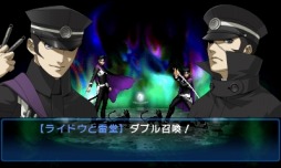 画像ギャラリー No.008のサムネイル画像 / アトラス屈指の名作「デビルサマナー ソウルハッカーズ」のベスト版が本日発売