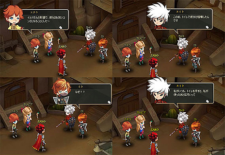 画像ギャラリー No.005のサムネイル画像 / “かんたんRPG”こと「リゾン戦記」のサービスは8月末開始。ストーリーや登場キャラ，バトルシステム「布陣」などの情報が公開に
