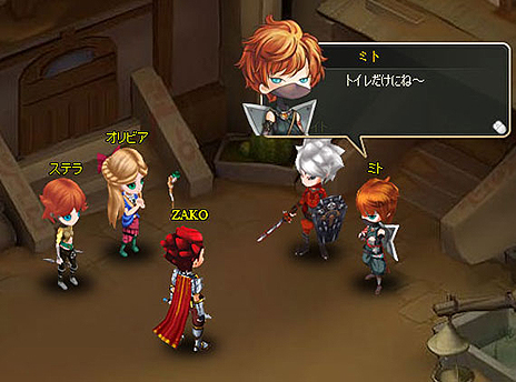画像ギャラリー No.007のサムネイル画像 / “かんたんRPG”こと「リゾン戦記」のサービスは8月末開始。ストーリーや登場キャラ，バトルシステム「布陣」などの情報が公開に