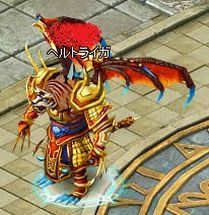 画像ギャラリー No.002のサムネイル画像 / 「ミッドガルド・サーガ」,期間限定で「ドリームボックスNo.006」を販売