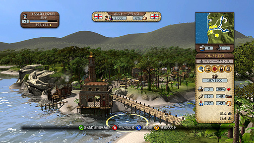 画像ギャラリー No.003のサムネイル画像 / ラッセル，PS3/Xbox 360版「Port Royale3-ポートロイヤル3-」を2012年12月13日に発売。年末はカリブ海で大暴れだ
