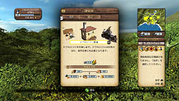 画像ギャラリー No.006のサムネイル画像 / ラッセル，PS3/Xbox 360版「Port Royale3-ポートロイヤル3-」を2012年12月13日に発売。年末はカリブ海で大暴れだ