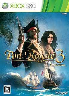 画像ギャラリー No.003のサムネイル画像 / 「Port Royale3-ポートロイヤル3-」，海図や港における画面インタフェース，町の建造物や交易ウィンドウの情報を公開