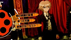 画像ギャラリー No.002のサムネイル画像 / スマートフォン版「ダンガンロンパ 希望の学園と絶望の高校生」が2012年5月中旬にリリース。ハイスピード推理アクションが,あなたのスマフォでも楽しめる