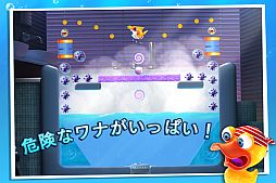画像ギャラリー No.005のサムネイル画像 / iOS向けアクションパズル「SharkDash」の無料版が登場