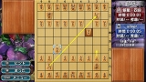 銀星将棋 強天怒闘風雷神