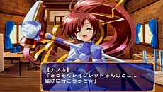画像ギャラリー No.014のサムネイル画像 / PSP用「蒼い海のトリスティア」「蒼い空のネオスフィア」が8月9日に発売。蒼いシリーズ4作品をまとめた10周年記念メモリアルパックも同時発売