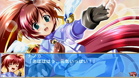 画像ギャラリー No.047のサムネイル画像 / PSP用「蒼い海のトリスティア」「蒼い空のネオスフィア」が8月9日に発売。蒼いシリーズ4作品をまとめた10周年記念メモリアルパックも同時発売