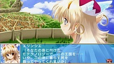 画像ギャラリー No.048のサムネイル画像 / PSP用「蒼い海のトリスティア」「蒼い空のネオスフィア」が8月9日に発売。蒼いシリーズ4作品をまとめた10周年記念メモリアルパックも同時発売