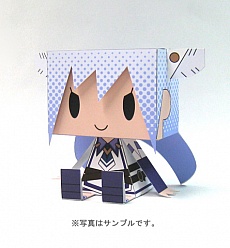画像ギャラリー No.081のサムネイル画像 / PSP用「蒼い海のトリスティア」「蒼い空のネオスフィア」が8月9日に発売。蒼いシリーズ4作品をまとめた10周年記念メモリアルパックも同時発売