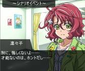 画像ギャラリー No.006のサムネイル画像 / 「スタプラ！」にユニット「team.アルタイル」の新エピソード3本が登場