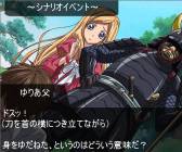 画像ギャラリー No.007のサムネイル画像 / 「スタプラ！」にユニット「team.アルタイル」の新エピソード3本が登場