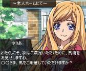 画像ギャラリー No.008のサムネイル画像 / 「スタプラ！」にユニット「team.アルタイル」の新エピソード3本が登場