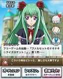 画像ギャラリー No.008のサムネイル画像 / 「スタプラ!」,プレイアブルキャラに「team.スピカ」のメンバーが登場