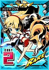 画像ギャラリー No.001のサムネイル画像 / 「クラッシュヒーローズ」，チュートリアルをクリアした人にガチャ券をプレゼント
