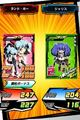 画像ギャラリー No.002のサムネイル画像 / 「クラッシュヒーローズ」，チュートリアルをクリアした人にガチャ券をプレゼント