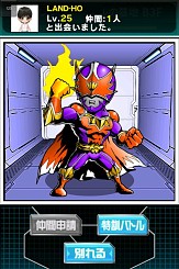 画像ギャラリー No.003のサムネイル画像 / 「クラッシュヒーローズ」，チュートリアルをクリアした人にガチャ券をプレゼント