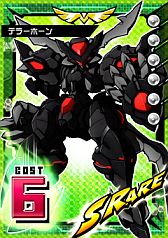 画像ギャラリー No.006のサムネイル画像 / 「クラッシュヒーローズ」，チュートリアルをクリアした人にガチャ券をプレゼント