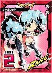 画像ギャラリー No.007のサムネイル画像 / 「クラッシュヒーローズ」，チュートリアルをクリアした人にガチャ券をプレゼント