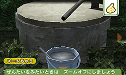 画像ギャラリー No.011のサムネイル画像 / 「こびとづかん こびと観察セット」のゲーム概要が公開に。探す/捕まえる/観察する/写真を撮る/なりきる（？）など遊びの要素が満載