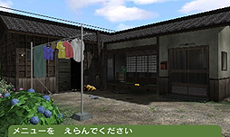 画像ギャラリー No.013のサムネイル画像 / 「こびとづかん こびと観察セット」のゲーム概要が公開に。探す/捕まえる/観察する/写真を撮る/なりきる（？）など遊びの要素が満載