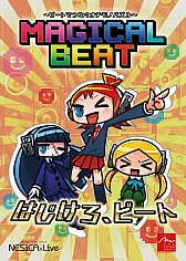画像ギャラリー No.001のサムネイル画像 / アークシステムワークス，「マジカルビート」の稼働日を5月31日と発表。落ち物パズルとリズムアクションが融合したようなプレイ感を体験しよう