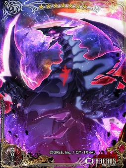 画像ギャラリー No.004のサムネイル画像 / 「聖戦ケルベロス」,TVアニメが4月4日に放映開始。連動キャンペーンが開催