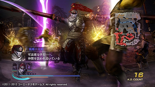 画像ギャラリー No.002のサムネイル画像 / 「無双OROCHI2 Special」,新たな壁紙と追加シナリオセット6を本日配信