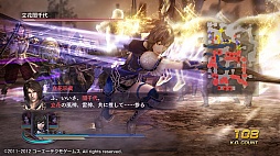 画像ギャラリー No.005のサムネイル画像 / 「無双OROCHI2 Special」,DLCのシナリオ追加セット7/8/9が本日登場