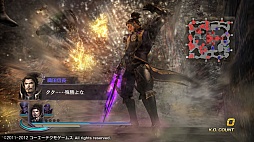 画像ギャラリー No.008のサムネイル画像 / 「無双OROCHI2 Special」,DLCのシナリオ追加セット7/8/9が本日登場