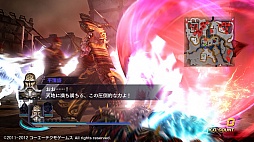 画像ギャラリー No.013のサムネイル画像 / 「無双OROCHI2 Special」,DLCのシナリオ追加セット7/8/9が本日登場