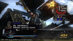 画像ギャラリー No.017のサムネイル画像 / 「無双OROCHI2 Special」,DLCのシナリオ追加セット7/8/9が本日登場