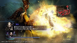 画像ギャラリー No.019のサムネイル画像 / 「無双OROCHI2 Special」,DLCのシナリオ追加セット7/8/9が本日登場