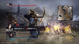 画像ギャラリー No.020のサムネイル画像 / 「無双OROCHI2 Special」,DLCのシナリオ追加セット7/8/9が本日登場