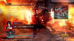 画像ギャラリー No.021のサムネイル画像 / 「無双OROCHI2 Special」,DLCのシナリオ追加セット7/8/9が本日登場