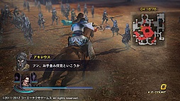 画像ギャラリー No.022のサムネイル画像 / 「無双OROCHI2 Special」,DLCのシナリオ追加セット7/8/9が本日登場