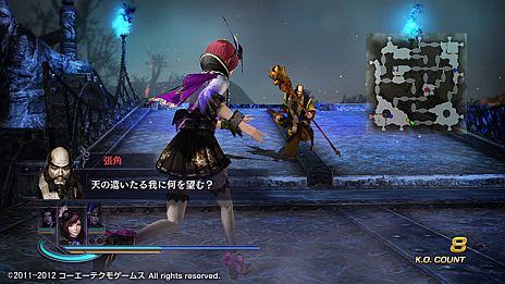 画像ギャラリー No.009のサムネイル画像 / 「無双OROCHI2 Special」，DLCの追加シナリオセット4種を本日配信
