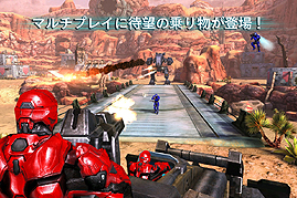 画像ギャラリー No.005のサムネイル画像 / iOSアプリ「N.O.V.A. 3 - Near Orbit Vanguard Alliance」の配信が本日スタート。最大12人のマルチプレイに対応したシリーズ最新作
