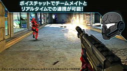 画像ギャラリー No.005のサムネイル画像 / iOS版「N.O.V.A. 3」の無料版が配信開始。最大12人での対戦を楽しめるFPS