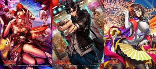 画像ギャラリー No.001のサムネイル画像 / 「不良道〜ギャングロード〜」，ファミマプリントで人気キャラがリアルカードに