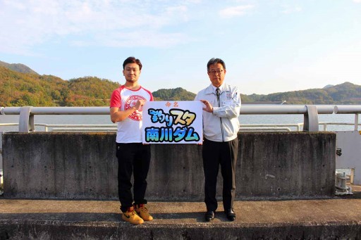 画像ギャラリー No.009のサムネイル画像 / 「釣り★スタ」,宮城県「釣りスタ南川ダム」が舞台となるイベントを12月13日より開始