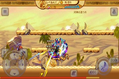画像ギャラリー No.001のサムネイル画像 / 【6月3日のAndroid向けアプリセール情報】エジプトが舞台の横スクロールアクションRPG「七神器・改」を99円で楽しもう