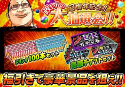 画像ギャラリー No.005のサムネイル画像 / 「クローズ×WORST〜最強伝説〜」，髙橋ヒロシ氏が描く新作“外伝”が登場