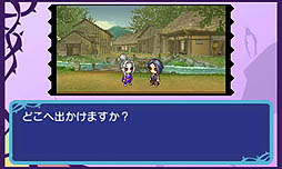 画像ギャラリー No.002のサムネイル画像 / ポイソフト，3DS向けダウンロード専用タイトル「夜の魔人といくさの国　〜さまよえるヴァンピール〜」の配信を，2012年5月30日に開始