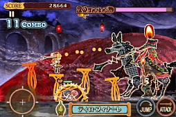 マミのドキドキ ティロ・フィナーレ