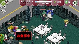 画像ギャラリー No.018のサムネイル画像 / 「ゾンビカフェ」×「ヴァンパイアセイヴァー」,コラボイベント第2弾が開催