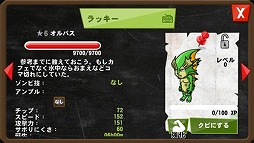 画像ギャラリー No.021のサムネイル画像 / 「ゾンビカフェ」×「ヴァンパイアセイヴァー」,コラボイベント第2弾が開催