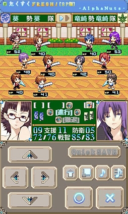 画像ギャラリー No.003のサムネイル画像 / 【5月9日のAndroid向けアプリセール情報】戦略シミュレーション「Deserter's2DX Spver」が68％オフの99円で配信中